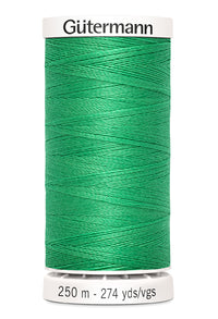 Gutermann Sew-all Thread - Medium Spool (250m) - Shades 500 - 945