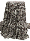 Black/Dark Chocolate Brown/Stone Beige 100% Polyester Paisley Print Crepe de Chine - NY Designer - 60W